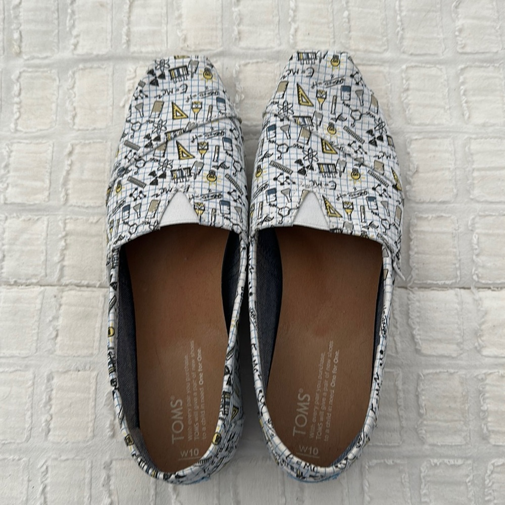 Science TOMS